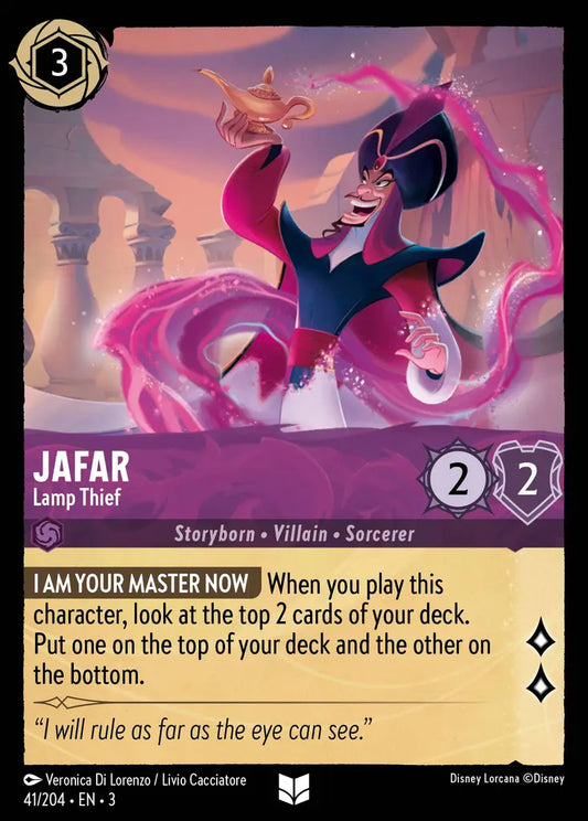 Jafar - Lamp Thief 41/204 (Into The Inklands)