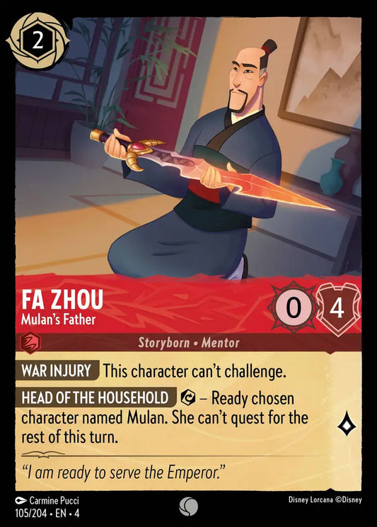 Fa Zhou - Mulan's Father 105/204 (Ursula's Return)