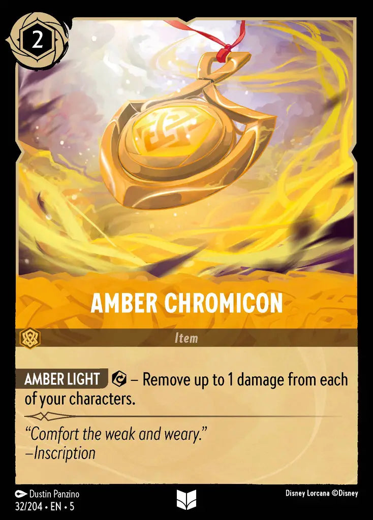 Amber Chromicon 32/204 (Shimmering Skies)