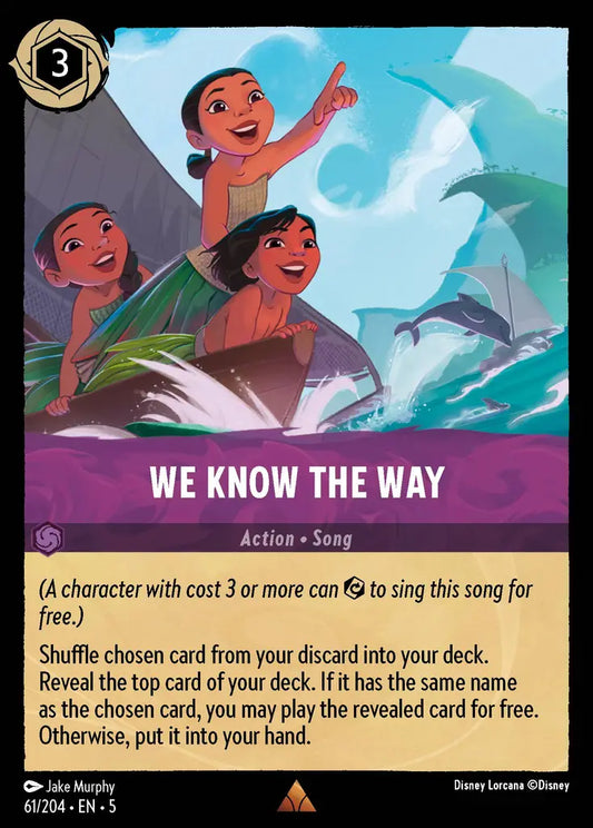 We Know The Way 61/204 (Shimmering Skies)