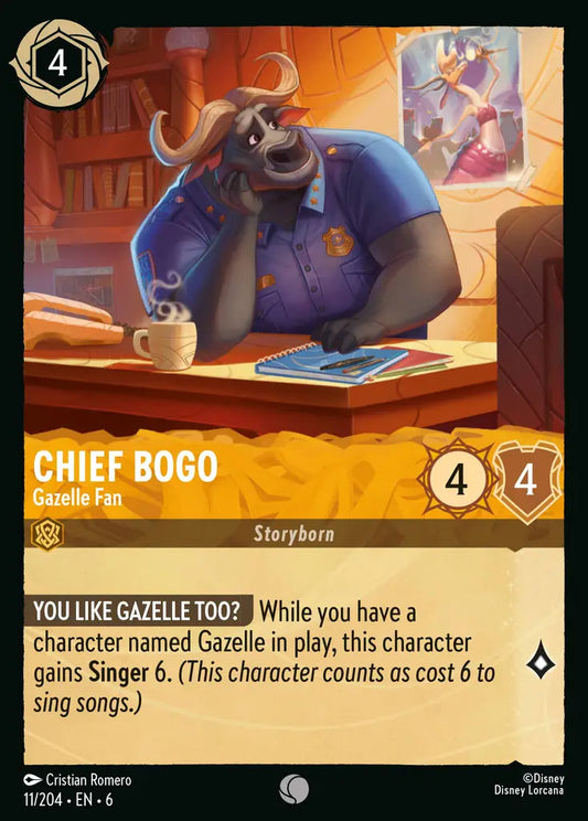 Chief Bogo - Gazelle Fan 11/204 (Azurite Sea)