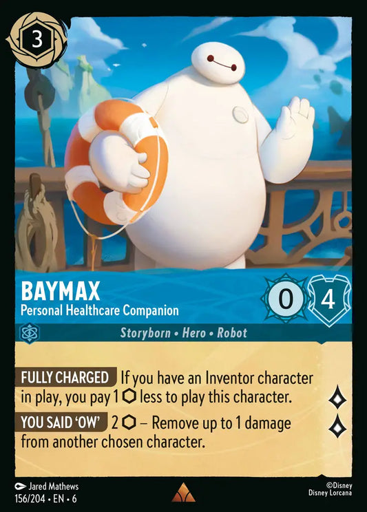 Baymax - Personal Healthcare Companion 156/204 (Azurite Sea)