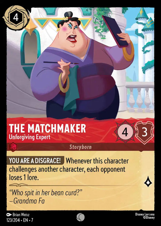 The Matchmaker - Unforgiving Expert 123/204 (Archazia's Island)