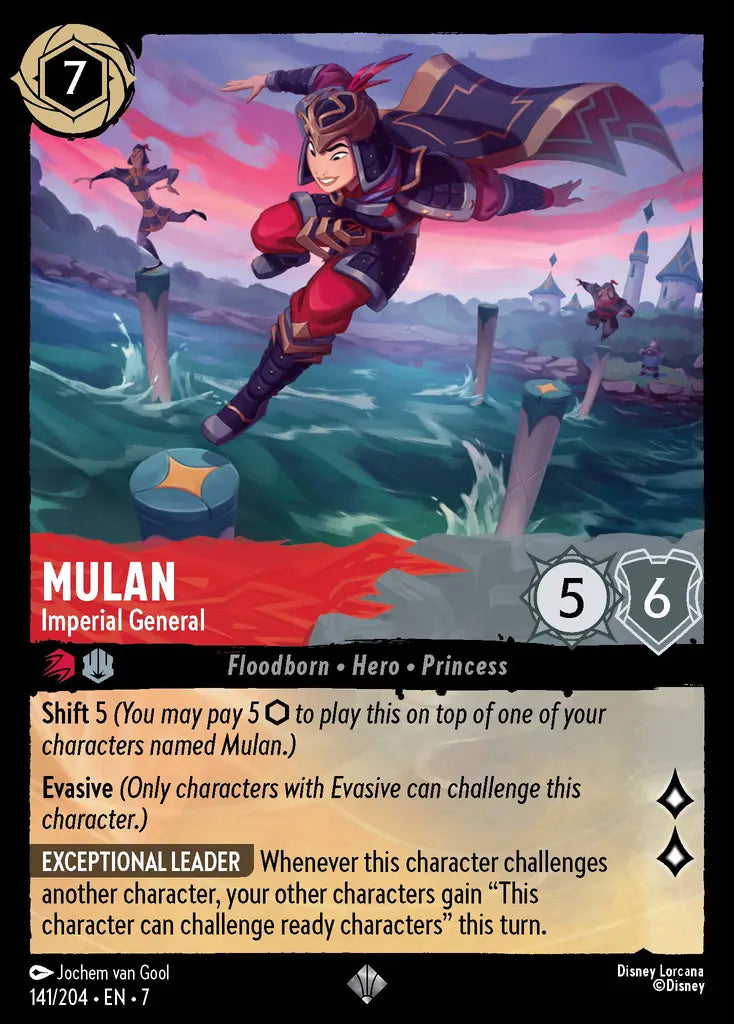 Mulan - Imperial General 141/204 (Archazia's Island)