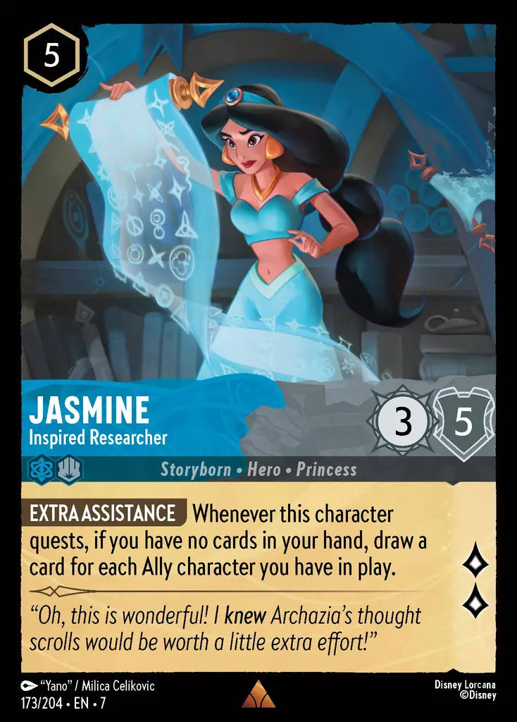 Jasmine - Inspired Researcher 173/204 (Archazia's Island)
