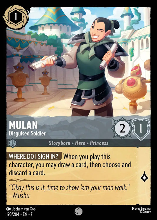 Mulan - Disguised Soldier 193/204 (Archazia's Island)