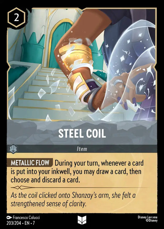 Steel Coil 203/204 (Archazia's Island)
