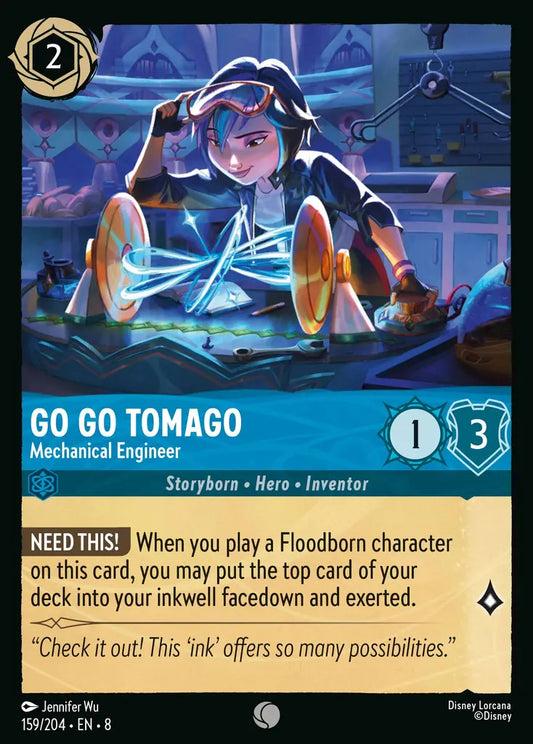 Go Go Tomago - Mechanical Engineer 159/204 (Reign of Jafar)