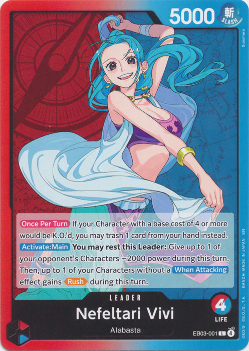 Nefeltari Vivi - EB03-001