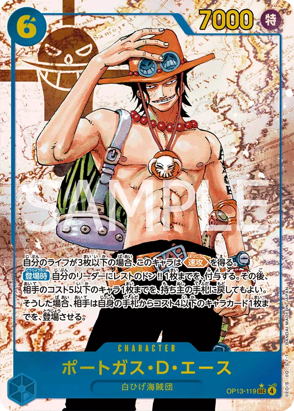 Portgas.D.Ace - OP13-119 - SEC (Carrying On His Will) - Alternate Art - Foil