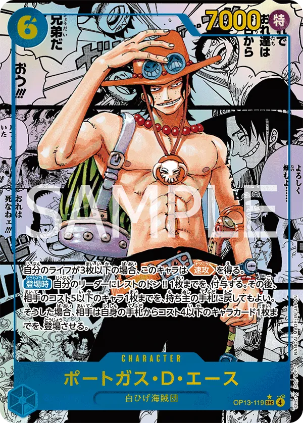 Portgas.D.Ace - OP13-119 - SEC (Carrying On His Will) - Parallel P2 - Foil