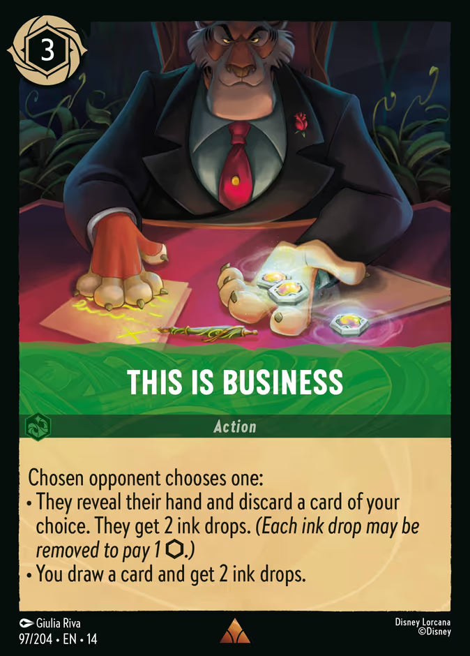 This Is Business - 97/204 - Rare (Hyperia City)