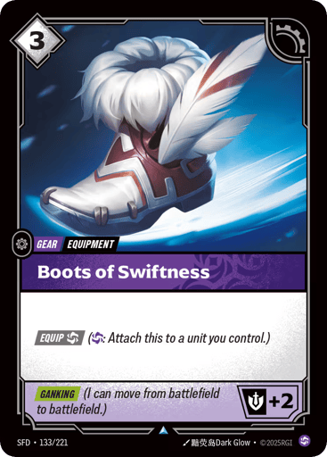 Boots of Swiftness - SFD-133