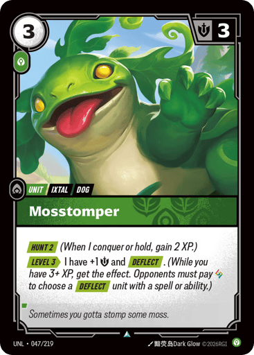 Mosstomper - UNL-047