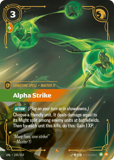 Alpha Strike - UNL-192