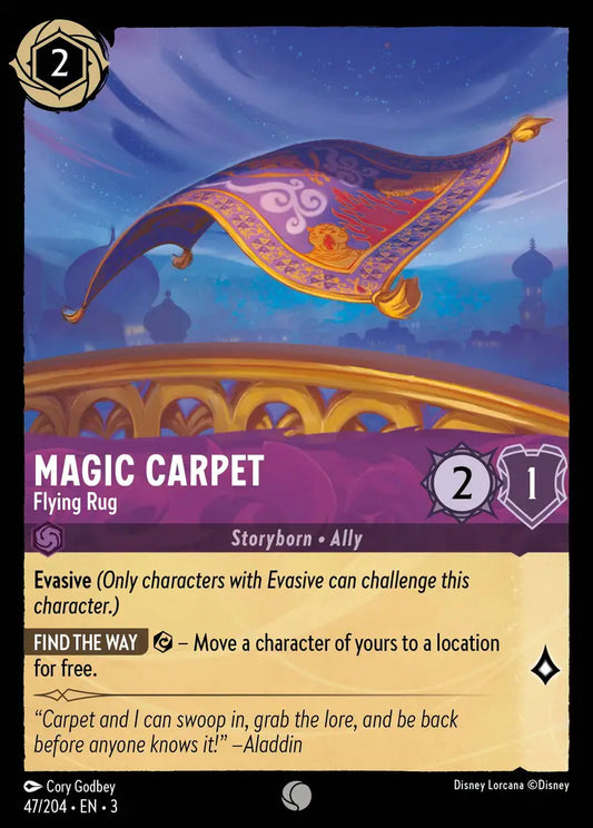 Magic Carpet - Flying Rug 47/204 (Into The Inklands)