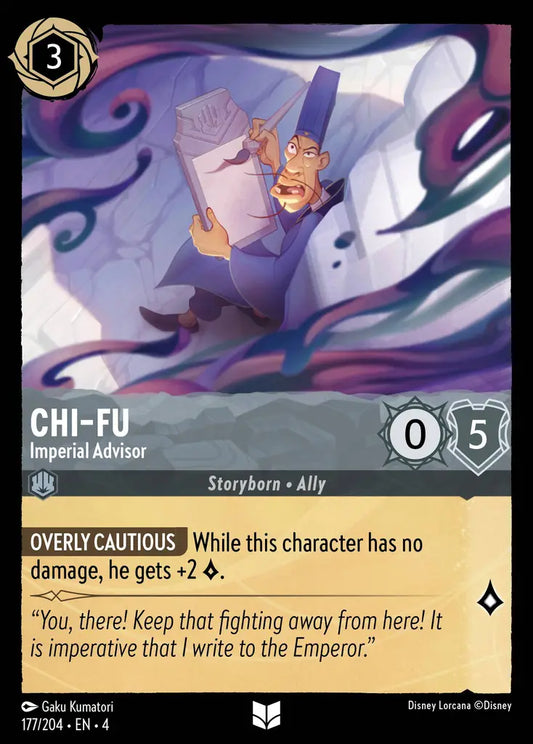 Chi-Fu - Imperial Advisor 177/204 (Ursula's Return)