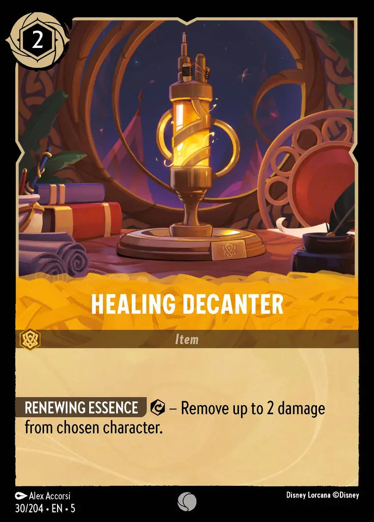 Healing Decanter 30/204 (Shimmering Skies)