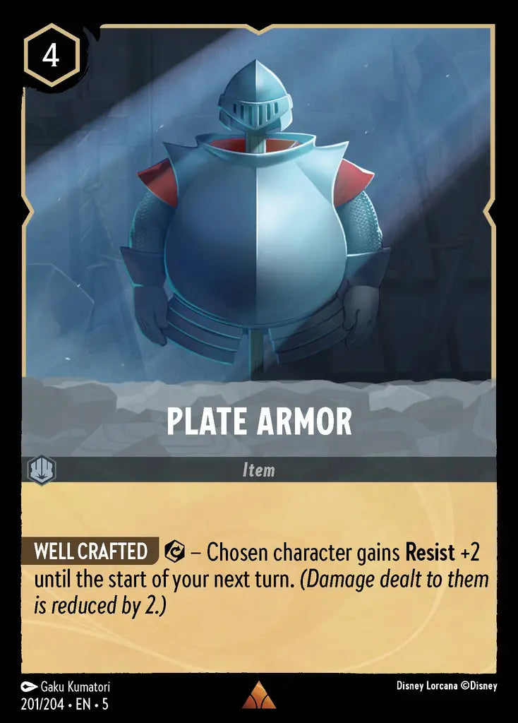 Plate Armor 201/204 (Shimmering Skies)
