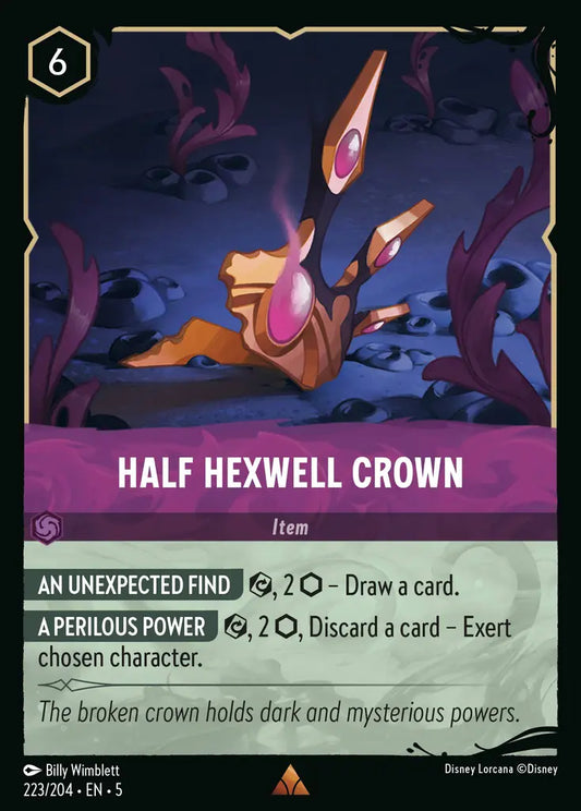 Half Hexwell Crown 223/204 (Shimmering Skies)