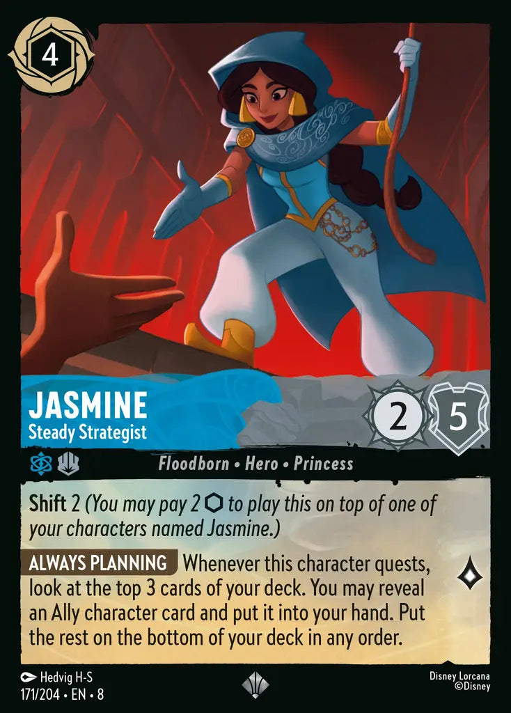 Jasmine - Steady Strategist 171/204 (Reign of Jafar)