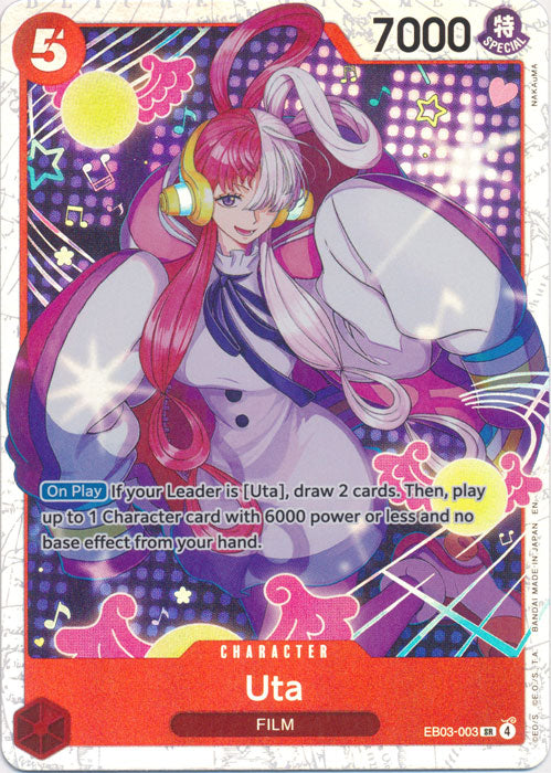 Uta - EB03-003