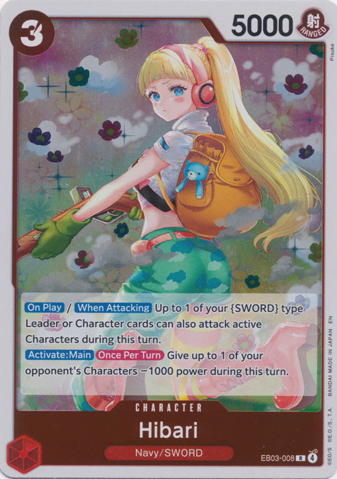 Hibari - EB03-008