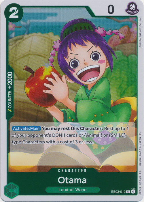 Otama - EB03-012
