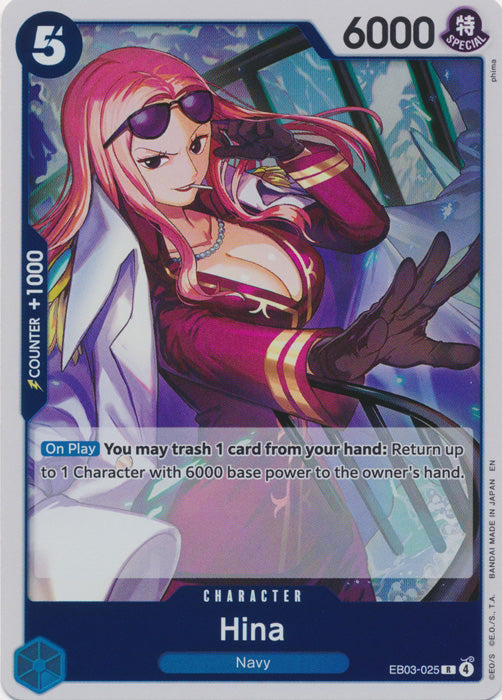 Hina - EB03-025