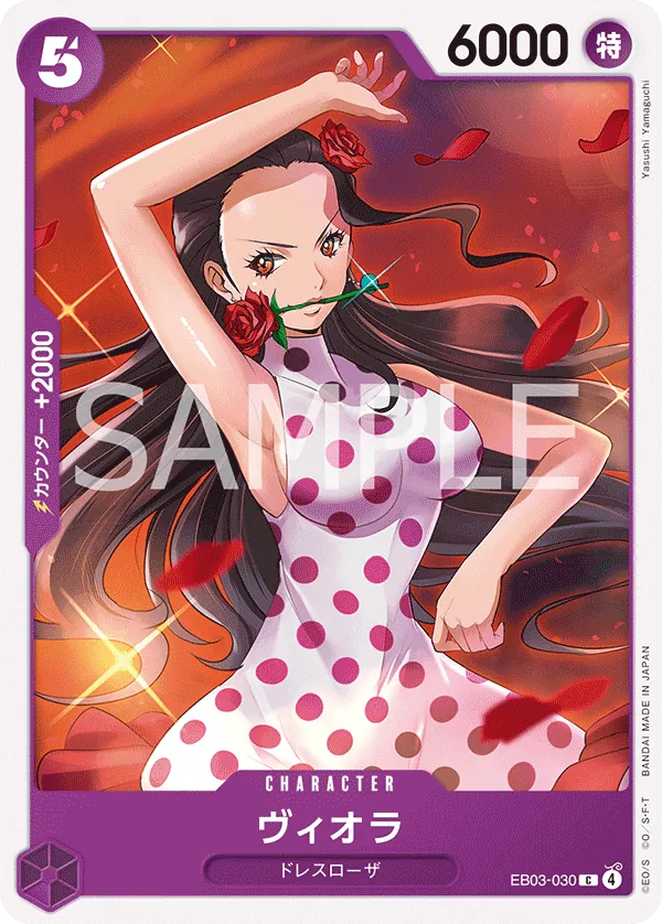Viola - EB03-030 - C (One Piece Heroines Edition)