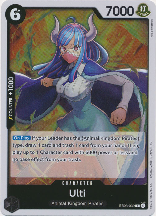 Ulti - EB03-039