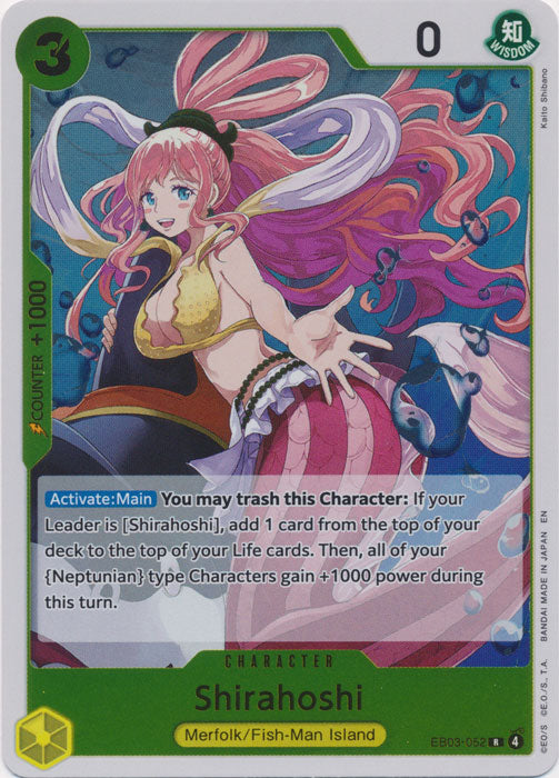Shirahoshi - EB03-052