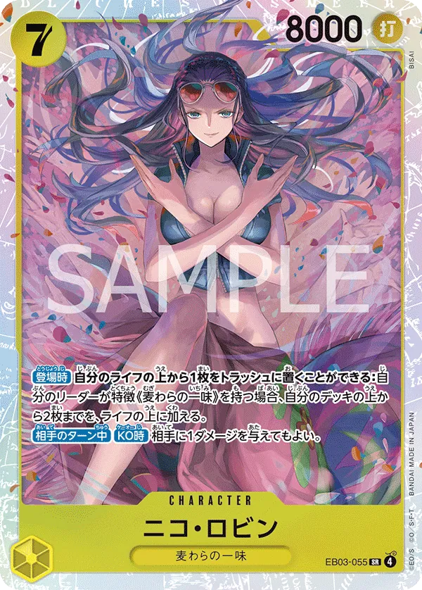 Nico Robin - EB03-055 - SR (One Piece Heroines Edition) - Foil