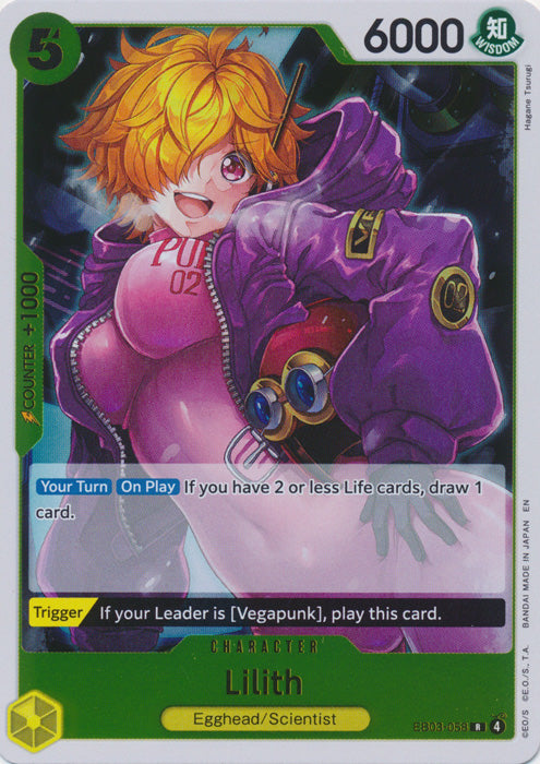 Lilith - EB03-058
