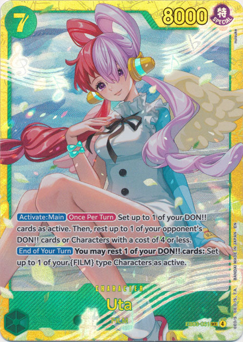 Uta - EB03-061