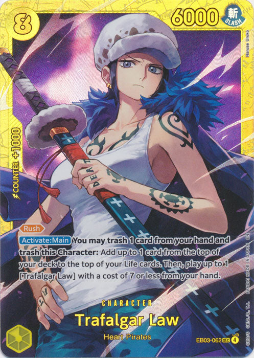 Trafalgar Law - EB03-062