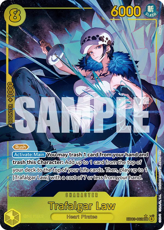 Trafalgar Law - EB03-062-P1