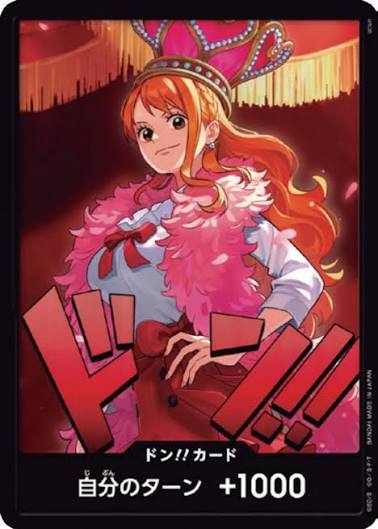 DON!! Card (Nami) - EB03 (Standard) (One Piece Heroines Edition) - Foil