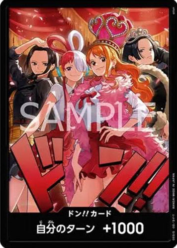 DON!! Card (Heroines Special) - EB03 (Standard) (One Piece Heroines Edition) - Foil