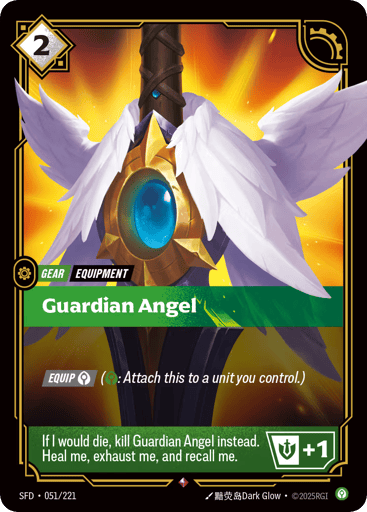 Guardian Angel - SFD-051
