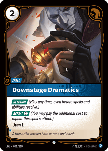 Downstage Dramatics - UNL-061