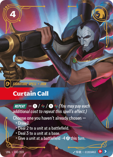 Curtain Call - UNL-182
