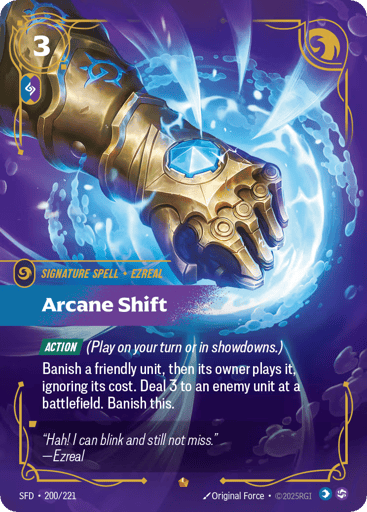 Arcane Shift - SFD-200