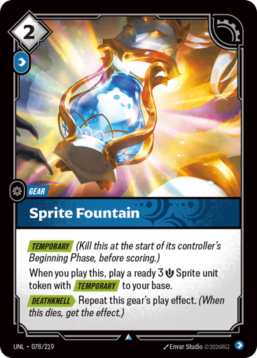 Sprite Fountain - UNL-078