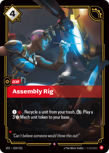 Assembly Rig - SFD-019