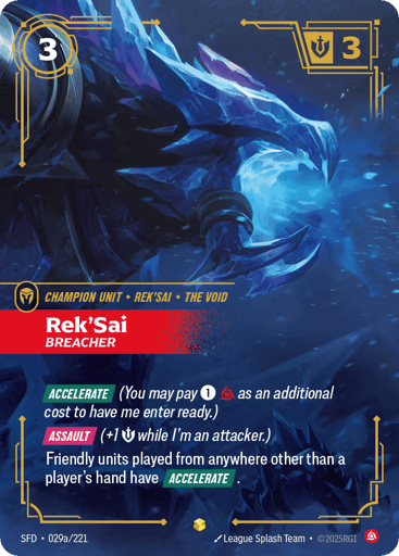 Rek'Sai - Breacher - SFD-29A Alternate Art