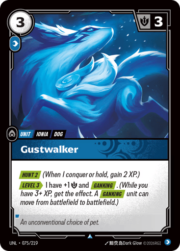 Gustwalker - UNL-075