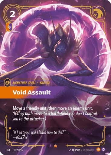 Void Assault - UNL-202