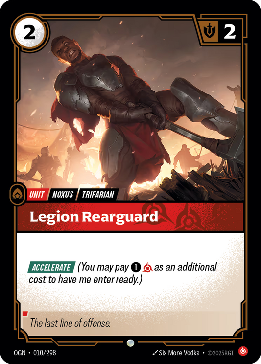Legion Rearguard - OGN-010