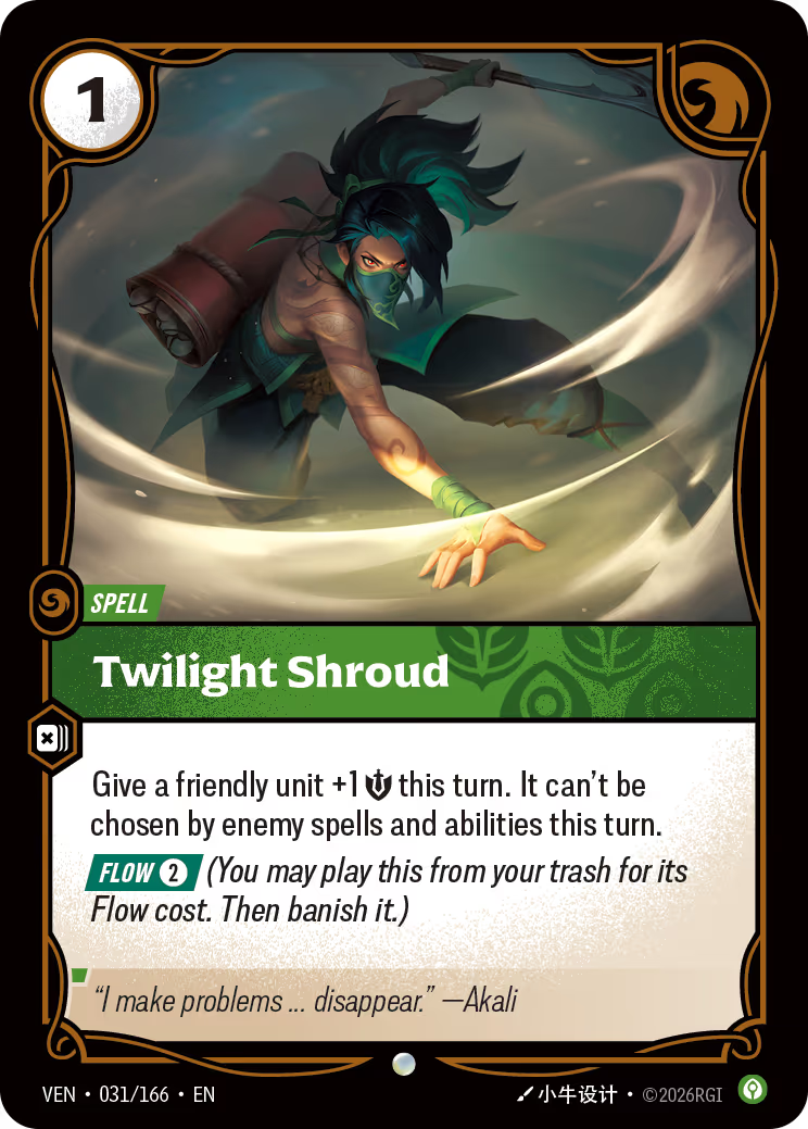 Twilight Shroud - VEN-031